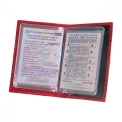 Ярко-красная обложка для паспорта из кожи змеи Quarro AN-010. Вид 3.