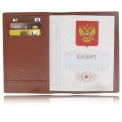 Обложка для паспорта Quarro AR-056. Вид 3.