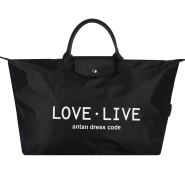 Сумка дорожная ANTAN 175 life love black