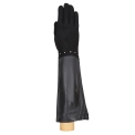 Перчатки Fabretti 12.73-1 black