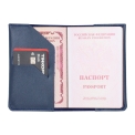 Обложка для паспорта Lakestone Kennet Dark Blue. Вид 4.